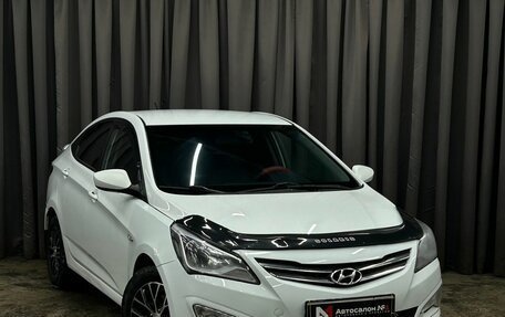 Hyundai Solaris II рестайлинг, 2016 год, 699 900 рублей, 2 фотография