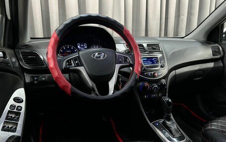 Hyundai Solaris II рестайлинг, 2016 год, 699 900 рублей, 5 фотография