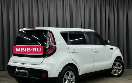 KIA Soul II рестайлинг, 2017 год, 1 199 777 рублей, 3 фотография