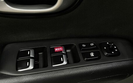 KIA Soul II рестайлинг, 2017 год, 1 199 777 рублей, 6 фотография