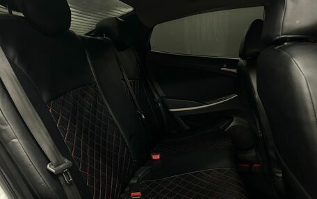 Hyundai Solaris II рестайлинг, 2016 год, 699 900 рублей, 16 фотография