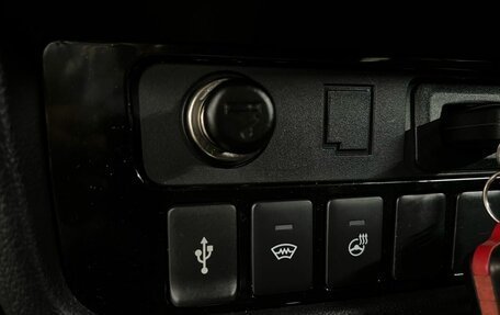 Mitsubishi Outlander III рестайлинг 3, 2021 год, 2 799 777 рублей, 9 фотография