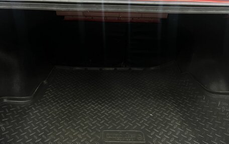 KIA Rio III рестайлинг, 2012 год, 649 900 рублей, 18 фотография
