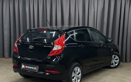 Hyundai Solaris II рестайлинг, 2015 год, 969 777 рублей, 2 фотография