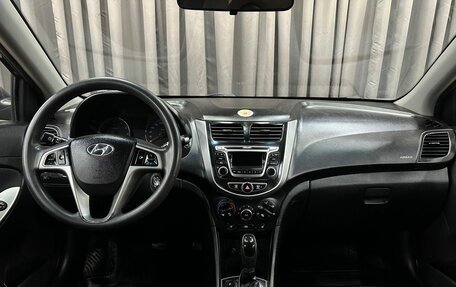 Hyundai Solaris II рестайлинг, 2015 год, 969 777 рублей, 10 фотография