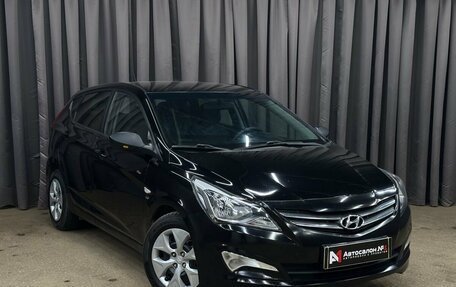 Hyundai Solaris II рестайлинг, 2015 год, 969 777 рублей, 3 фотография