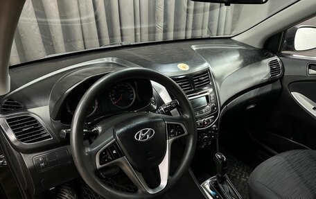 Hyundai Solaris II рестайлинг, 2015 год, 969 777 рублей, 5 фотография