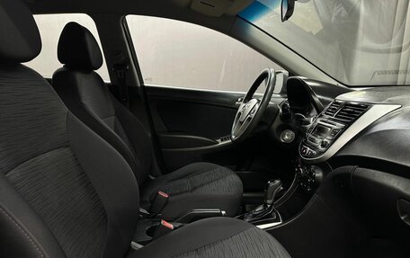 Hyundai Solaris II рестайлинг, 2015 год, 969 777 рублей, 12 фотография