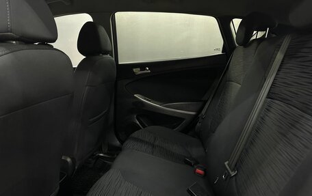 Hyundai Solaris II рестайлинг, 2015 год, 969 777 рублей, 6 фотография