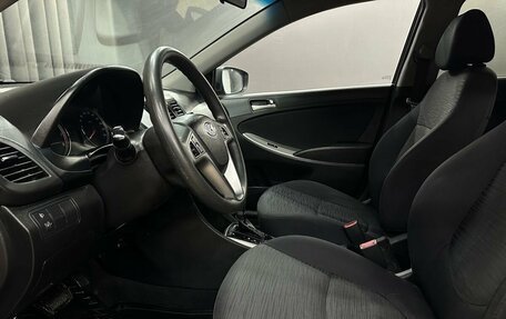 Hyundai Solaris II рестайлинг, 2015 год, 969 777 рублей, 7 фотография