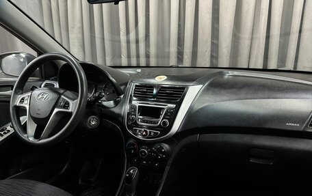 Hyundai Solaris II рестайлинг, 2015 год, 969 777 рублей, 11 фотография