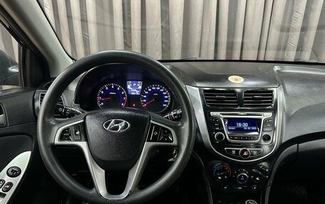 Hyundai Solaris II рестайлинг, 2015 год, 969 777 рублей, 14 фотография