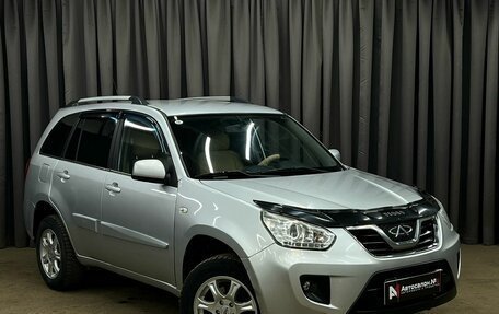Chery Tiggo (T11), 2014 год, 619 888 рублей, 2 фотография