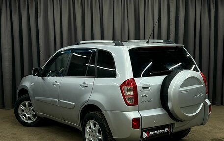 Chery Tiggo (T11), 2014 год, 619 888 рублей, 4 фотография