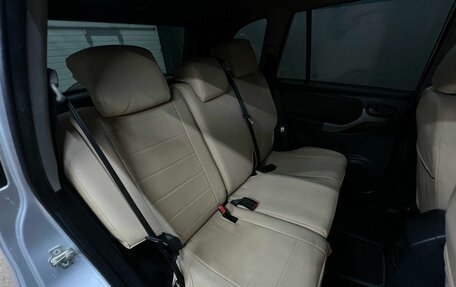 Chery Tiggo (T11), 2014 год, 619 888 рублей, 14 фотография