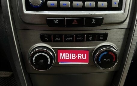 Chery Tiggo (T11), 2014 год, 619 888 рублей, 17 фотография