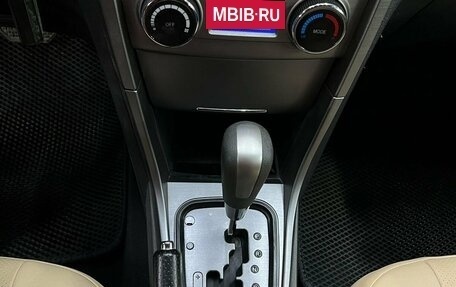 Chery Tiggo (T11), 2014 год, 619 888 рублей, 18 фотография