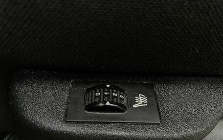 Citroen C4 II рестайлинг, 2006 год, 299 777 рублей, 9 фотография