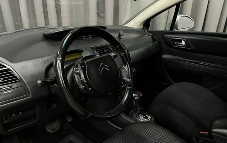 Citroen C4 II рестайлинг, 2006 год, 299 777 рублей, 5 фотография