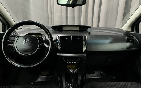 Citroen C4 II рестайлинг, 2006 год, 299 777 рублей, 11 фотография