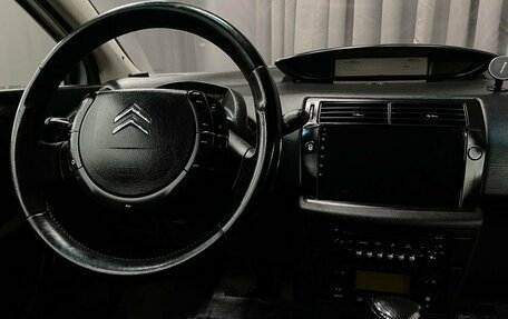 Citroen C4 II рестайлинг, 2006 год, 299 777 рублей, 8 фотография