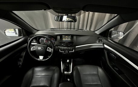 Lifan Cebrium (720), 2014 год, 424 777 рублей, 6 фотография