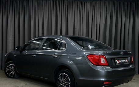 Lifan Cebrium (720), 2014 год, 424 777 рублей, 4 фотография