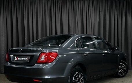 Lifan Cebrium (720), 2014 год, 424 777 рублей, 2 фотография