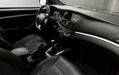 Lifan Cebrium (720), 2014 год, 424 777 рублей, 10 фотография