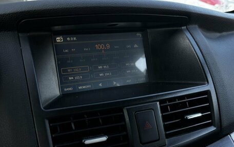 Lifan Cebrium (720), 2014 год, 424 777 рублей, 14 фотография