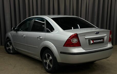 Ford Focus II рестайлинг, 2007 год, 439 999 рублей, 3 фотография