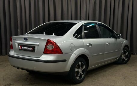 Ford Focus II рестайлинг, 2007 год, 439 999 рублей, 4 фотография