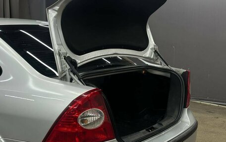 Ford Focus II рестайлинг, 2007 год, 439 999 рублей, 6 фотография