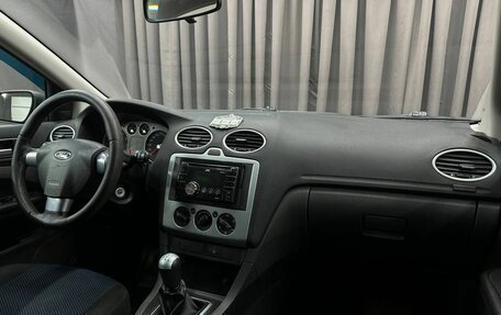 Ford Focus II рестайлинг, 2007 год, 439 999 рублей, 10 фотография