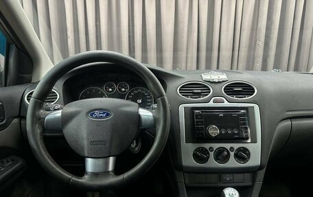 Ford Focus II рестайлинг, 2007 год, 439 999 рублей, 12 фотография