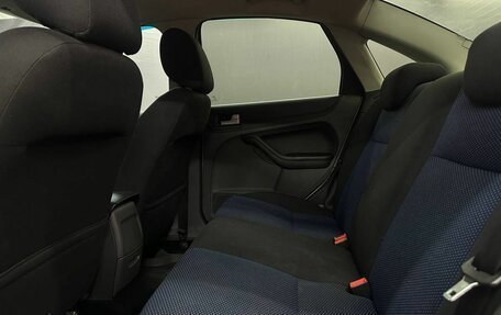 Ford Focus II рестайлинг, 2007 год, 439 999 рублей, 17 фотография