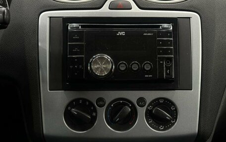 Ford Focus II рестайлинг, 2007 год, 439 999 рублей, 14 фотография