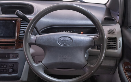 Toyota Nadia, 1998 год, 559 000 рублей, 15 фотография