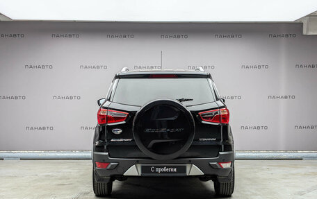 Ford EcoSport, 2014 год, 645 000 рублей, 4 фотография