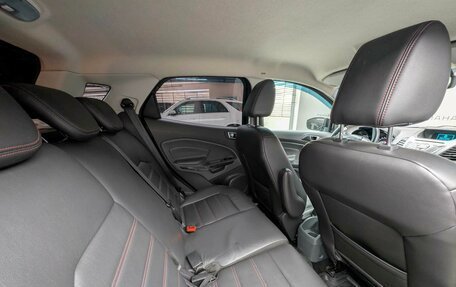 Ford EcoSport, 2014 год, 645 000 рублей, 15 фотография