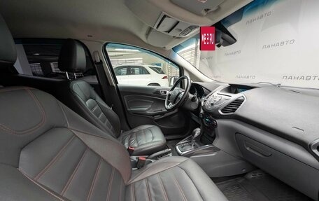Ford EcoSport, 2014 год, 645 000 рублей, 14 фотография