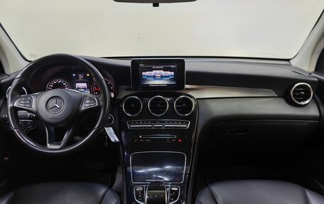 Mercedes-Benz GLC, 2017 год, 2 799 000 рублей, 12 фотография