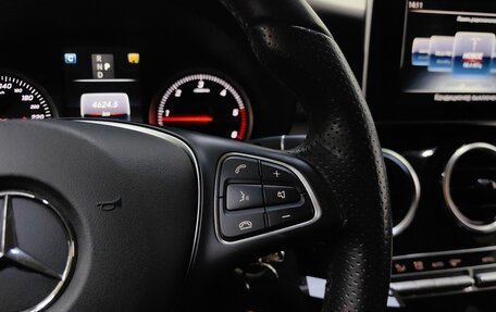 Mercedes-Benz GLC, 2017 год, 2 799 000 рублей, 18 фотография