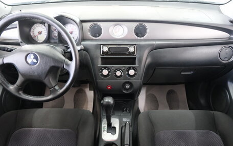 Mitsubishi Outlander III рестайлинг 3, 2005 год, 939 000 рублей, 13 фотография