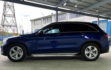 Mercedes-Benz GLC, 2016 год, 2 430 000 рублей, 2 фотография