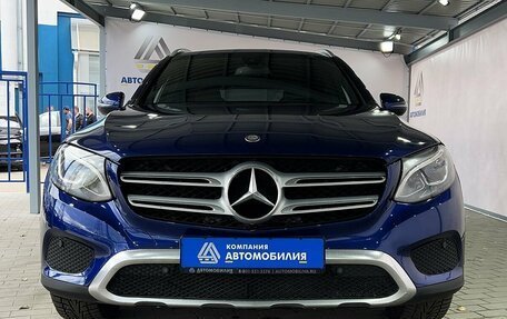 Mercedes-Benz GLC, 2016 год, 2 430 000 рублей, 8 фотография