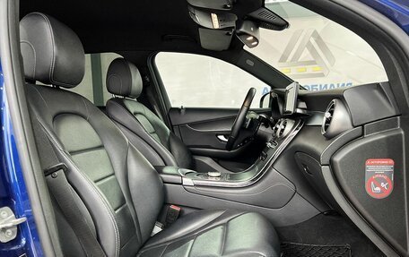Mercedes-Benz GLC, 2016 год, 2 430 000 рублей, 11 фотография