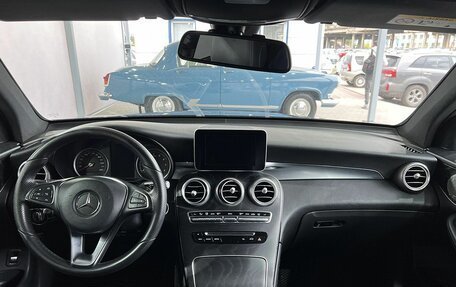 Mercedes-Benz GLC, 2016 год, 2 430 000 рублей, 10 фотография