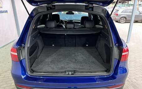 Mercedes-Benz GLC, 2016 год, 2 430 000 рублей, 9 фотография