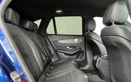 Mercedes-Benz GLC, 2016 год, 2 430 000 рублей, 12 фотография